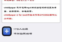 用91怎么搜索直播源